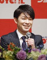 Gymnastics: Uchimura at retirement press conference