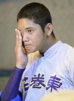 Baseball: Japanese slugger-pitcher Otani