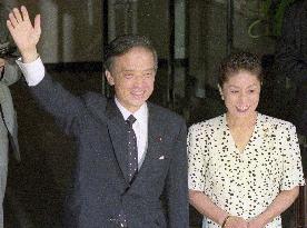 Former Japan PM Kaifu dies at 91