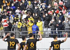 Rugby: Japan's League One