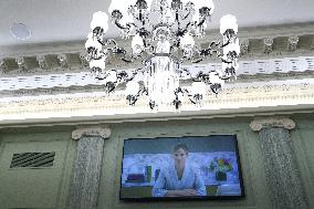 Senate Commerce, Science and Transportation Subcommittee Hearing - Washington