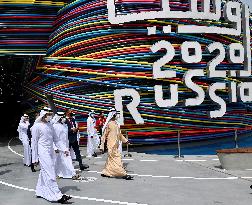 Atmosphere at Expo 2020 - Dubai