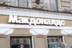 Shop Signs - Moscou