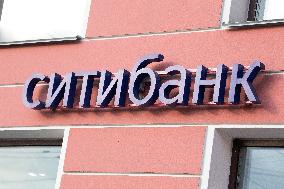 Shop Signs - Moscou