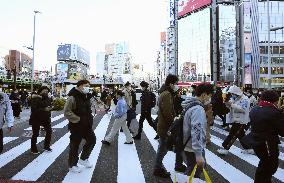 Japan's daily COVID-19 cases top 30,000, setting new record