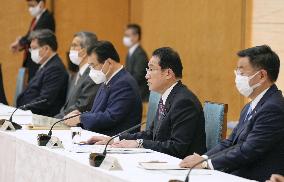 Japan to put Tokyo, 12 prefectures under COVID quasi-emergency