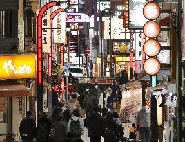 Tokyo reports record COVID-19 cases