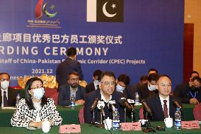 PAKISTAN-ISLAMABAD-CPEC-AWARD CEREMONY