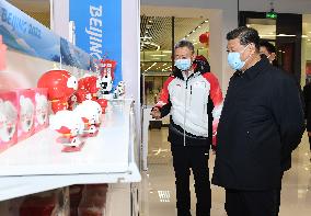 CHINA-BEIJING-XI JINPING-WINTER OLYMPICS & PARALYMPICS-INSPECTION (CN)
