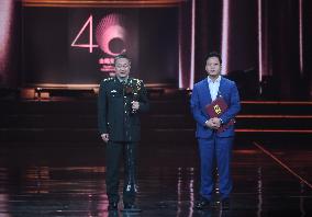 CHINA-FUJIAN-XIAMEN-FILM-34TH GOLDEN ROOSTER AWARDS-AWARDING CEREMONY (CN)