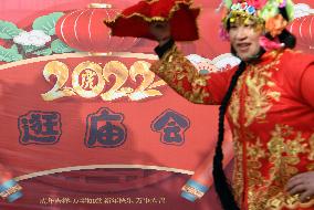 #CHINA-NEW YEAR-CELEBRATIONS (CN)