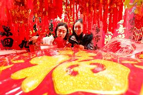 #CHINA-NEW YEAR-CELEBRATIONS (CN)