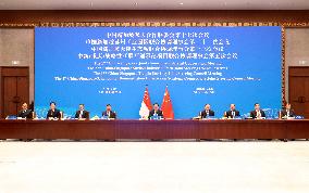 CHINA-BEIJING-HAN ZHENG-SINGAPORE-MEETINGS (CN)