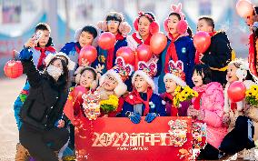 #CHINA-CHILDREN-NEW YEAR CELEBRATION (CN)