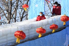 CHINA-BEIJING-YUANMINGYUAN PARK-WINTER FUN (CN)