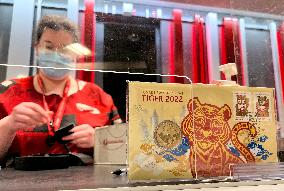 AUSTRALIA-SYDNEY-YEAR OF TIGER-STAMPS AND COINS