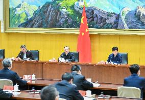 CHINA-BEIJING-HUANG KUNMING-CONFERENCE (CN)