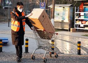 CHINA-BEIJING-HAIDIAN-COVID-19-QUARANTINE-SUPPLY(CN)