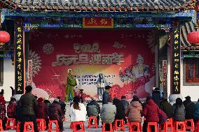 #CHINA-NEW YEAR HOLIDAY-ACTIVITY (CN)