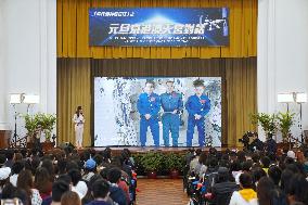 CHINA-ASTRONAUTS-SPACE-EARTH TALK-YOUTH (CN)