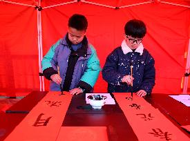 #CHINA-NEW YEAR HOLIDAY-ACTIVITY (CN)