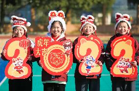 #CHINA-CHILDREN-NEW YEAR (CN)