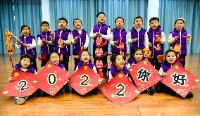 #CHINA-CHILDREN-NEW YEAR (CN)