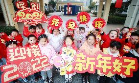 #CHINA-CHILDREN-NEW YEAR (CN)