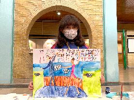 (SP)IRAN-TEHRAN-CHILDREN PAINTING-BEIJING WINTER OLYMPICS