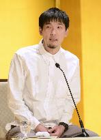 Akutagawa literary award in Japan
