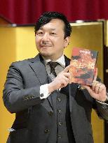 Naoki literary award in Japan