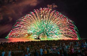 Kumano Fireworks Festival