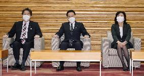 Japan PM Kishida at Cabinet meeting