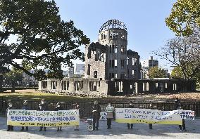 1st anniversary since nuclear ban treaty takes effect