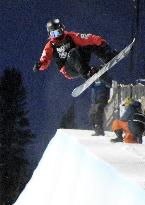 Snowboard: Winter X Games