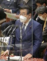Japan's health minister Goto
