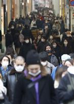 Virus pandemic continues in Japan