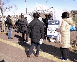 Virus pandemic continues in Tokyo