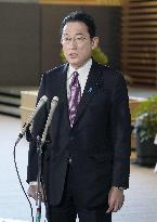 Japan PM Kishida after N. Korea missile launch