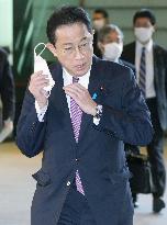 Japan PM Kishida after N. Korea missile launch