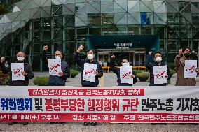 KOREA-PROTEST