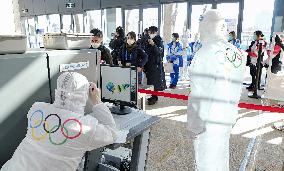 Athletes' village of Beijing Winter Olympics