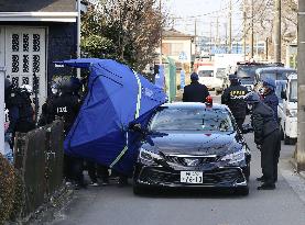 Hostage standoff near Tokyo