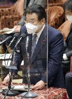 Japanese health minister Goto