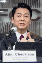 S. Korean presidential candidate Ahn Cheol Soo