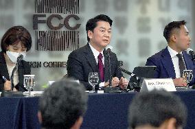 S. Korean presidential candidate Ahn Cheol Soo