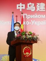 UKRAINE-KIEV-CHINA-UKRAINE DIPLOMATIC TIES-RECEPTION