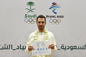 (SP)SAUDI ARABIA-RIYADH-SAUDI OLYMPIC & PARALYMPIC COMMIITTEE-PRESS CONFERENCE