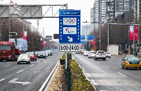 (SP)CHINA-BEIJING-WINTER OLYMPICS-TRAFFIC LANE(CN)