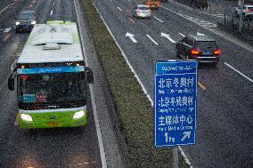 (SP)CHINA-BEIJING-WINTER OLYMPICS-TRAFFIC LANE(CN)